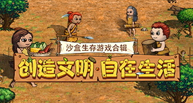 长征十二号乙运载火箭首飞成功