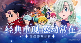 郑钦文发布会哭了