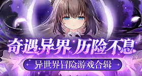 奚梦瑶爸爸仪态身形真的很优越了
