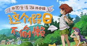 穆祉丞高会晒妈妈转账